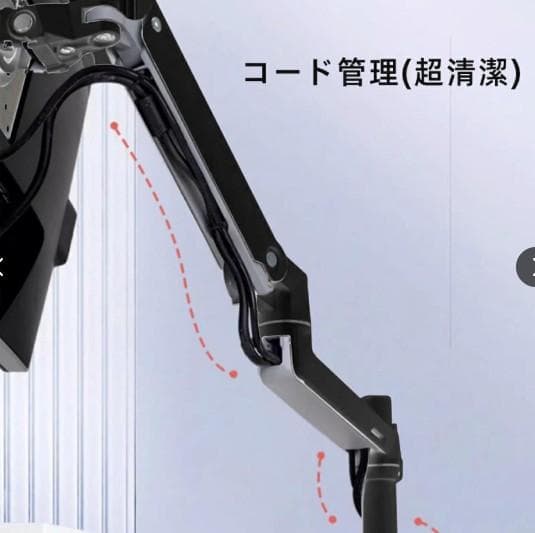 エルゴトロン Amazon版 LX デスク モニターアーム ブラック 黒