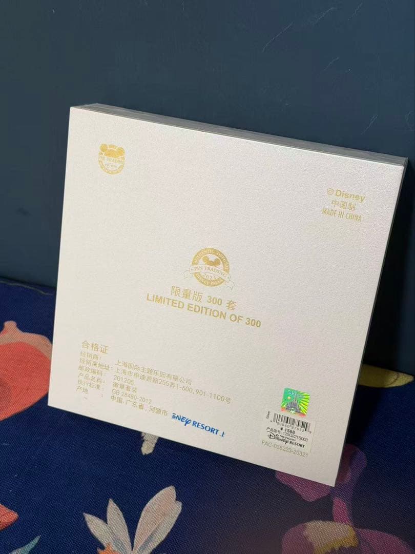 上海ディズニーランド正規品5周年ミッキーフレンズピンバッジ限数300