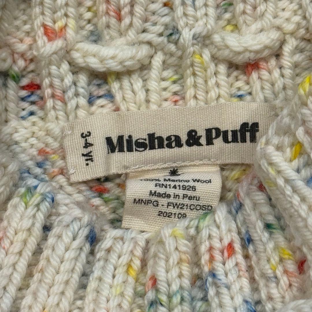 スカート Misha and puff Skating Pond Skirt 3-4Y