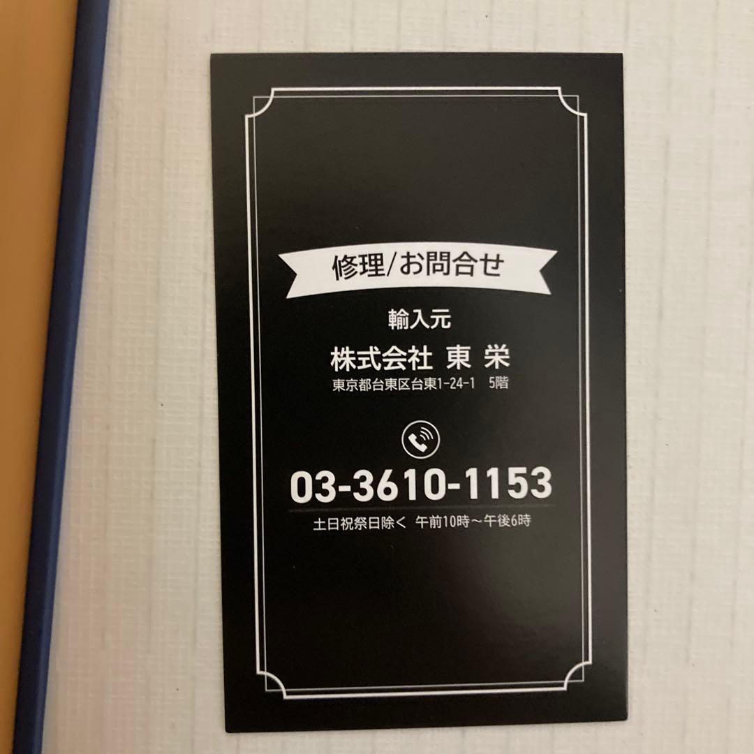 ブルーロック　シルバーネックレス 糸師 凛　限定300点