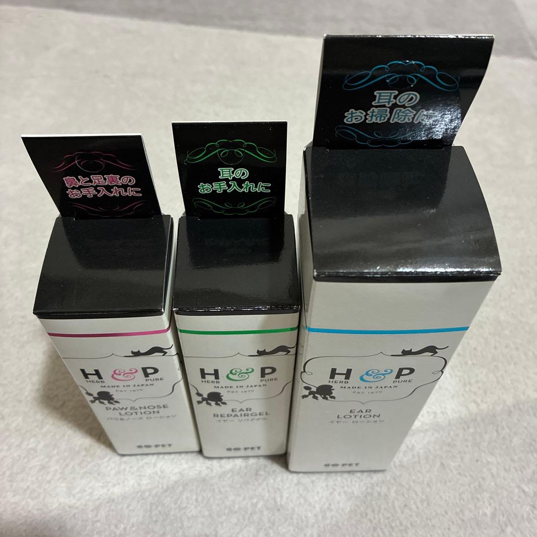 【昭和化学】ペット用　犬猫　耳鼻ケア　14点　新品