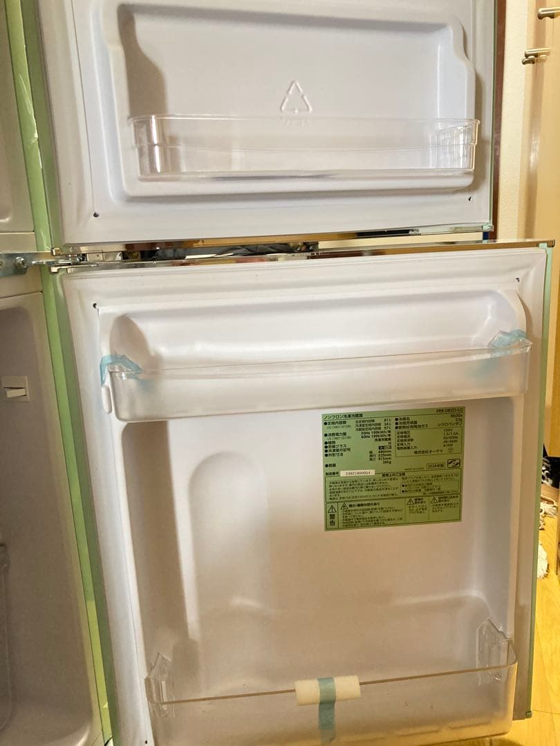 2024年製　アイリスオーヤマ　ノンフロン冷凍冷蔵庫 81L PRR-082D