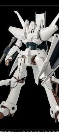 新品未使用千値練ライオボットエルガイム