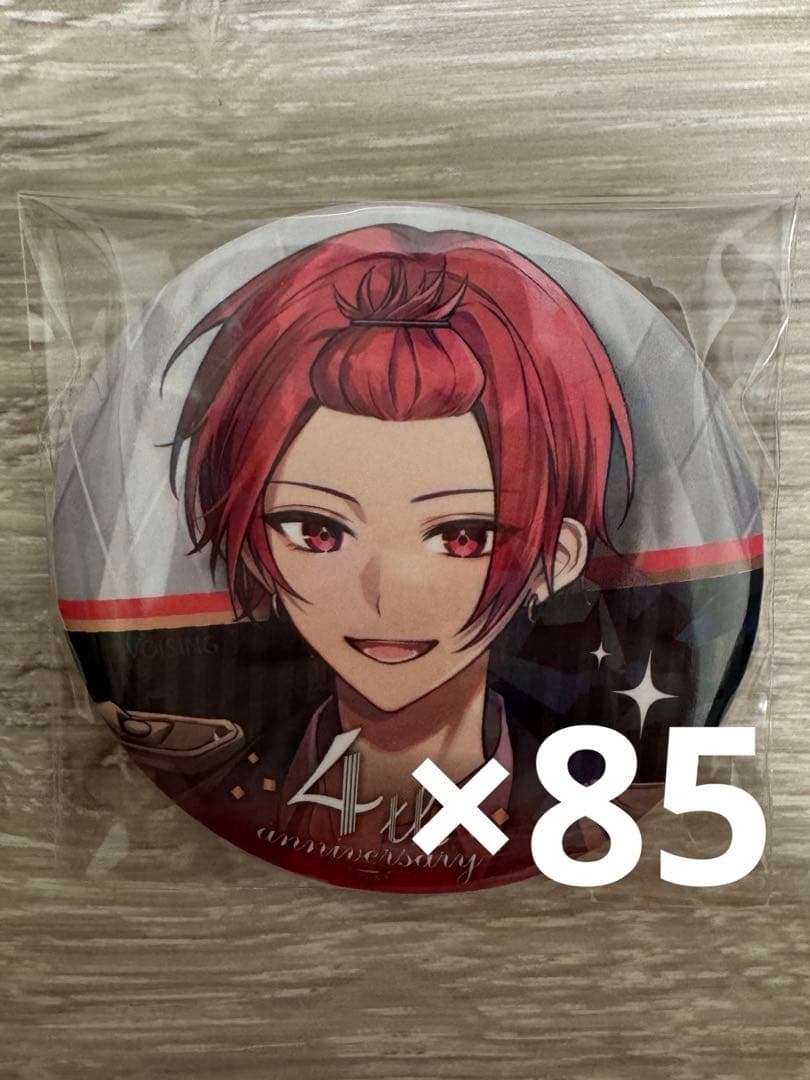 いれいす りうら 愛あり 缶バッジ