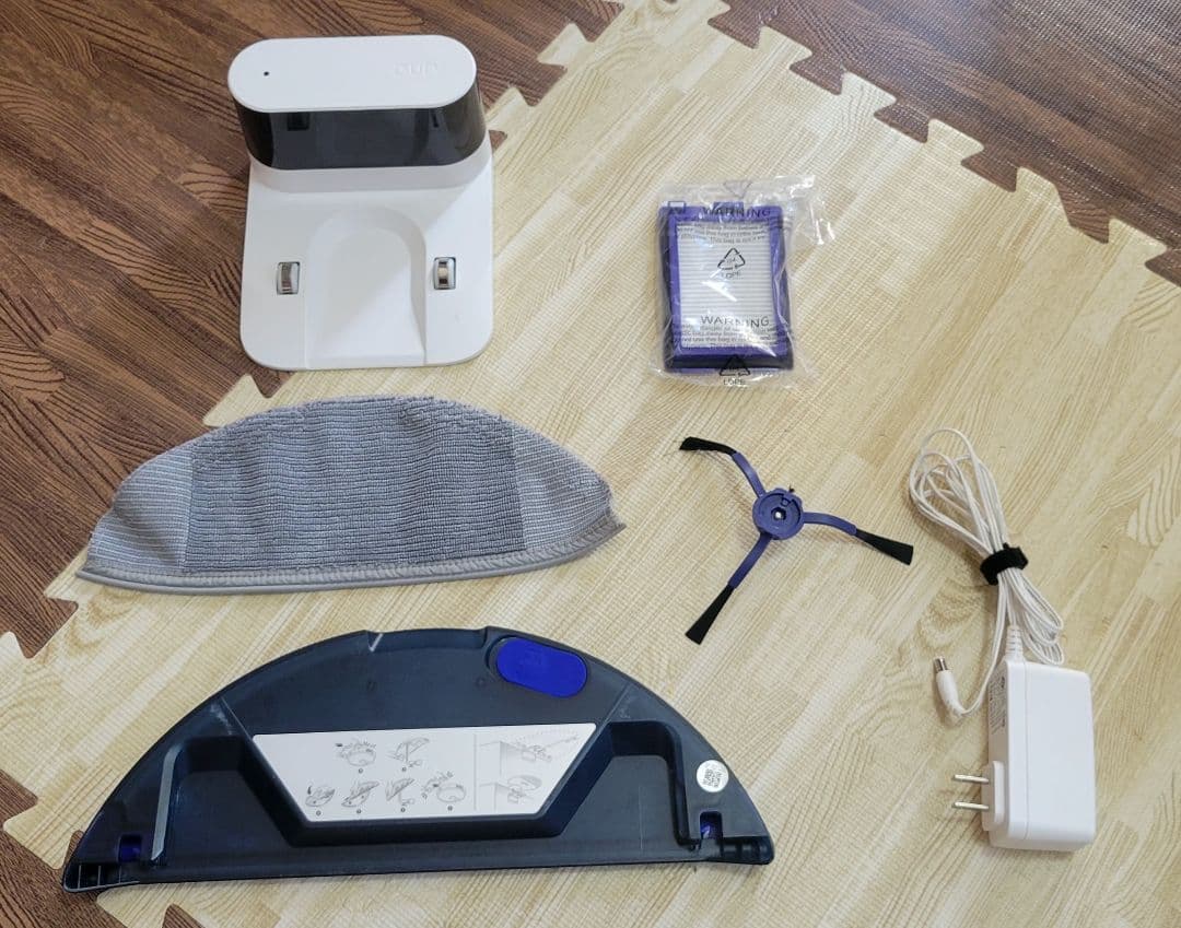 Eufy RoboVac X8 ハイブリッド ホワイト ロボット掃除機