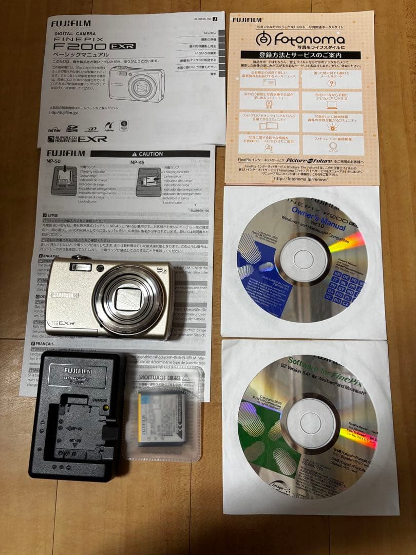 富士フィルムFINEPIX F200 EXR