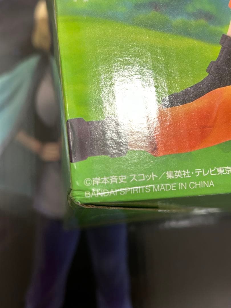 【キヨ】NARUTO ナルト　一番くじ　自来也　大蛇丸　綱手　ラストワン