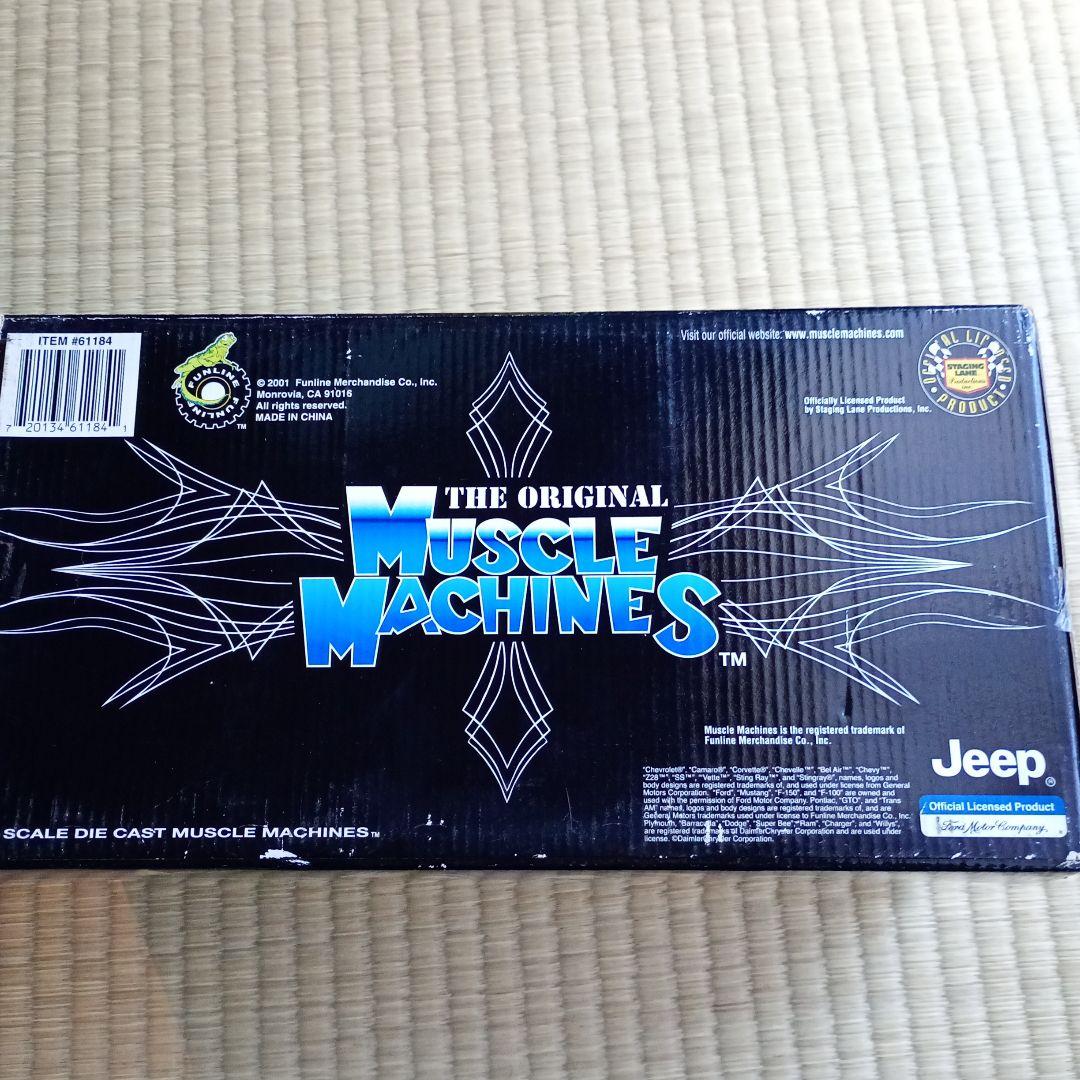 1950 フォード ウッディーワゴン マッスルカー