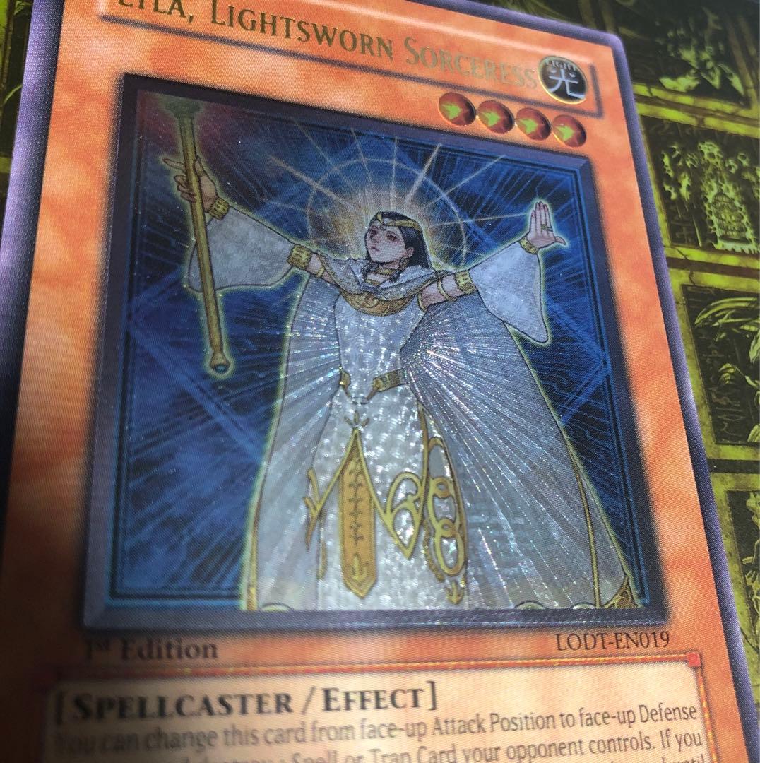 ライトロードマジシャンライラ　1stアルティメットレア