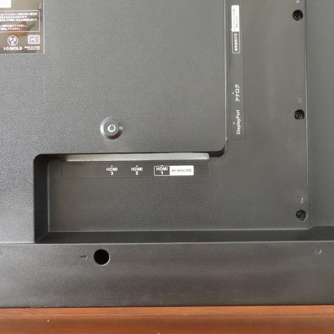 43インチ 4Kディスプレイ EX-LD4K431DB
