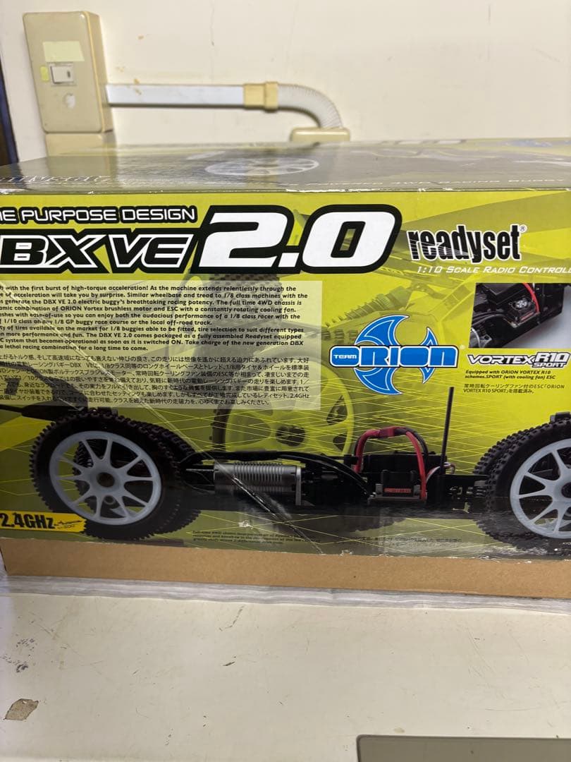 京商　DBX　2.0 ラジコン オフロード