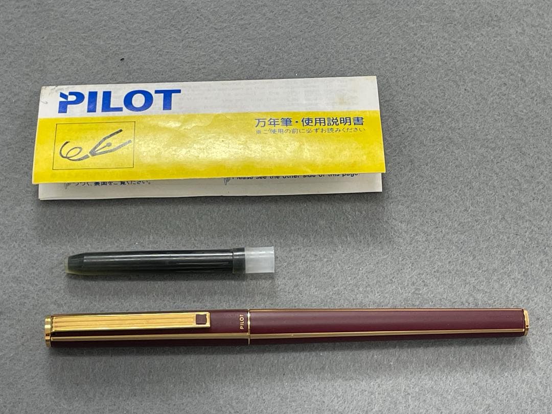 PILOT 万年筆 14K 初期型　クアトロ　ボルドー　89年12月製造