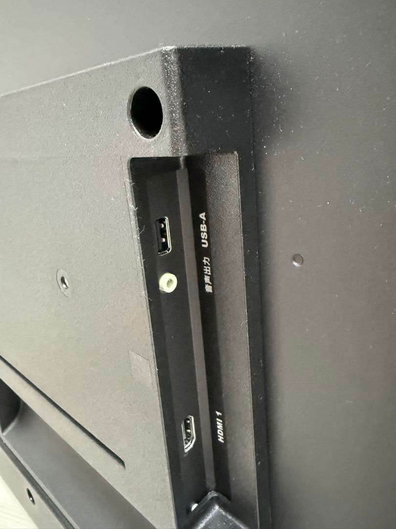 IODATA モニター 43インチ EX-U431DX 4K UHD