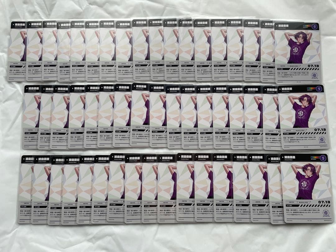 渡会雲雀 コレカ にじフェス2023