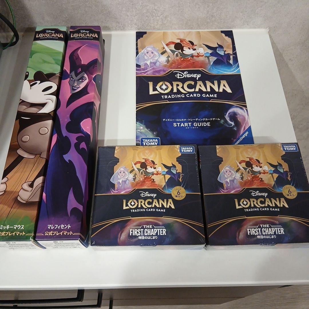 Disney Lorcana トレーディングカードゲームセット