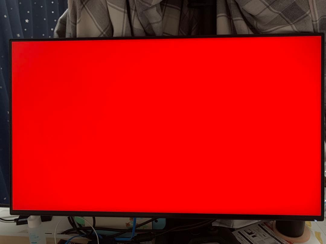 279M1RV/11 【4K / DisplayHDR600 / 144Hz】