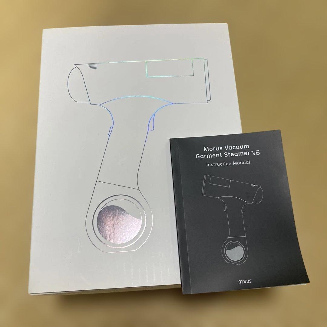 Morus V6 ハンディアイロン　スチームアイロン