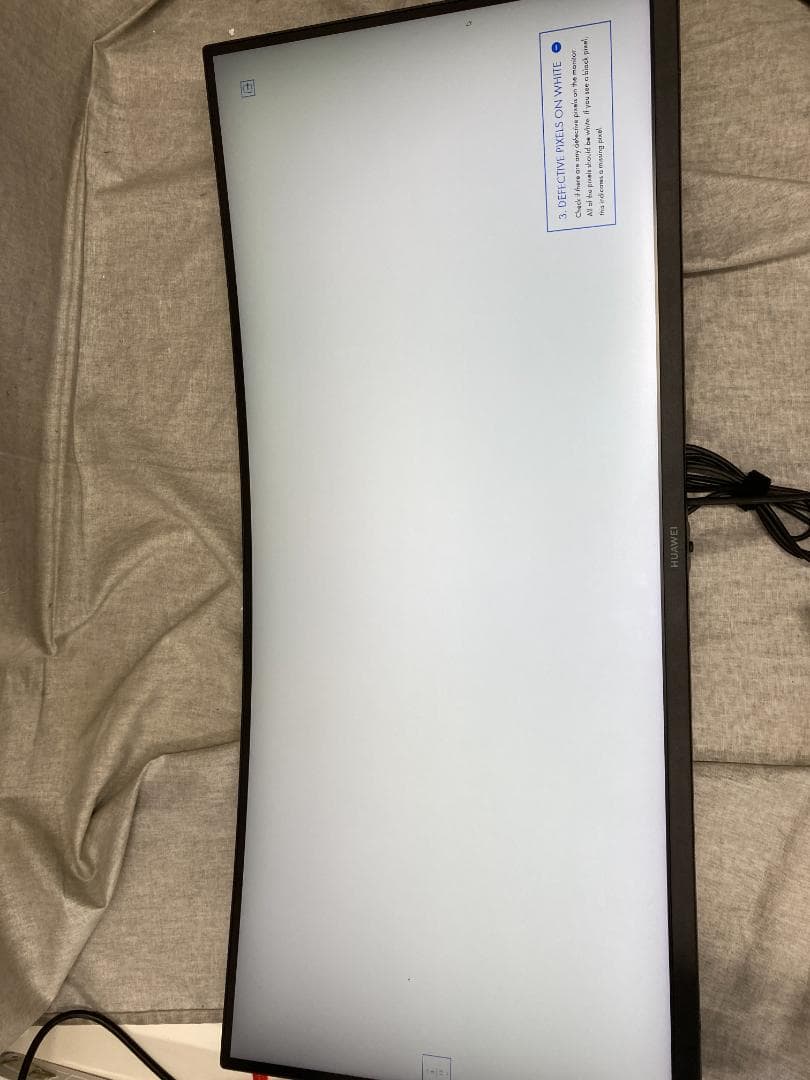 HUAWEI MateView GT デュアルスピーカーサウンドバー