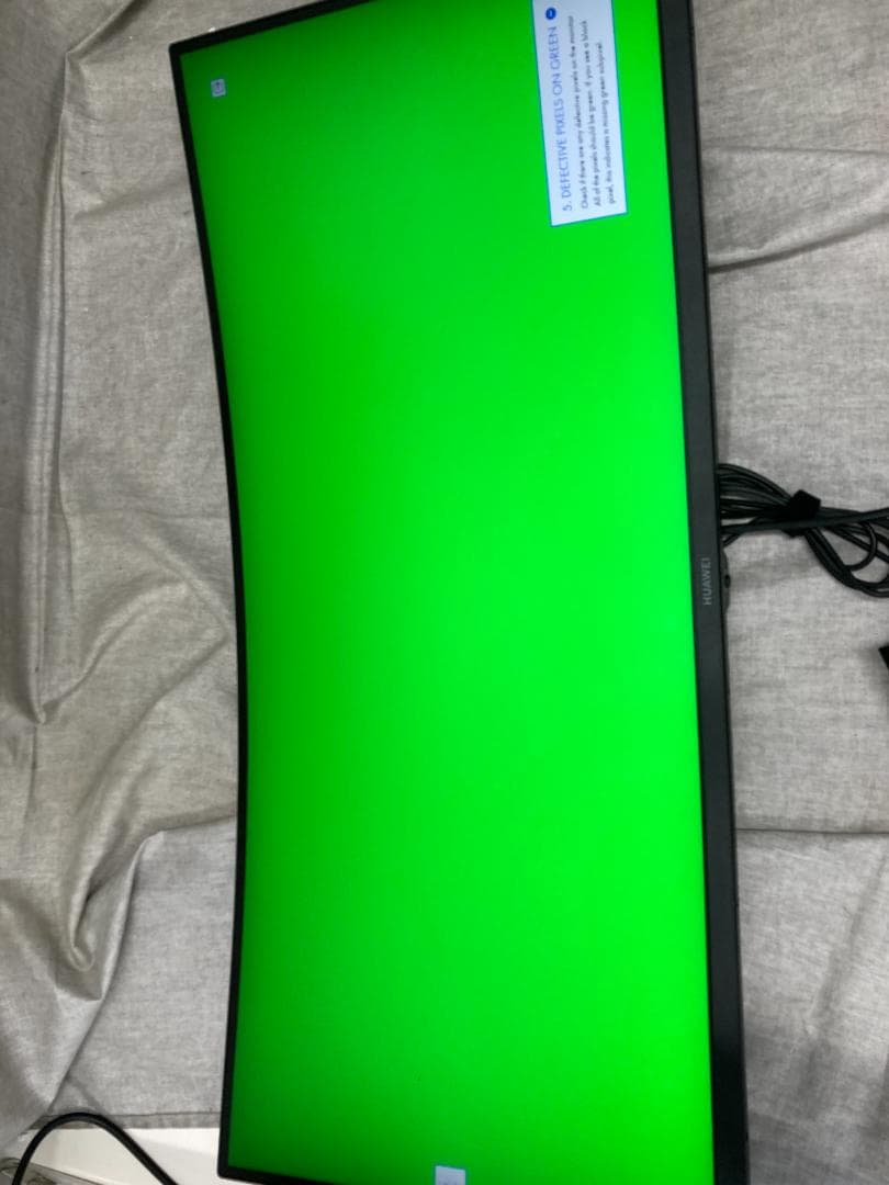 HUAWEI MateView GT デュアルスピーカーサウンドバー