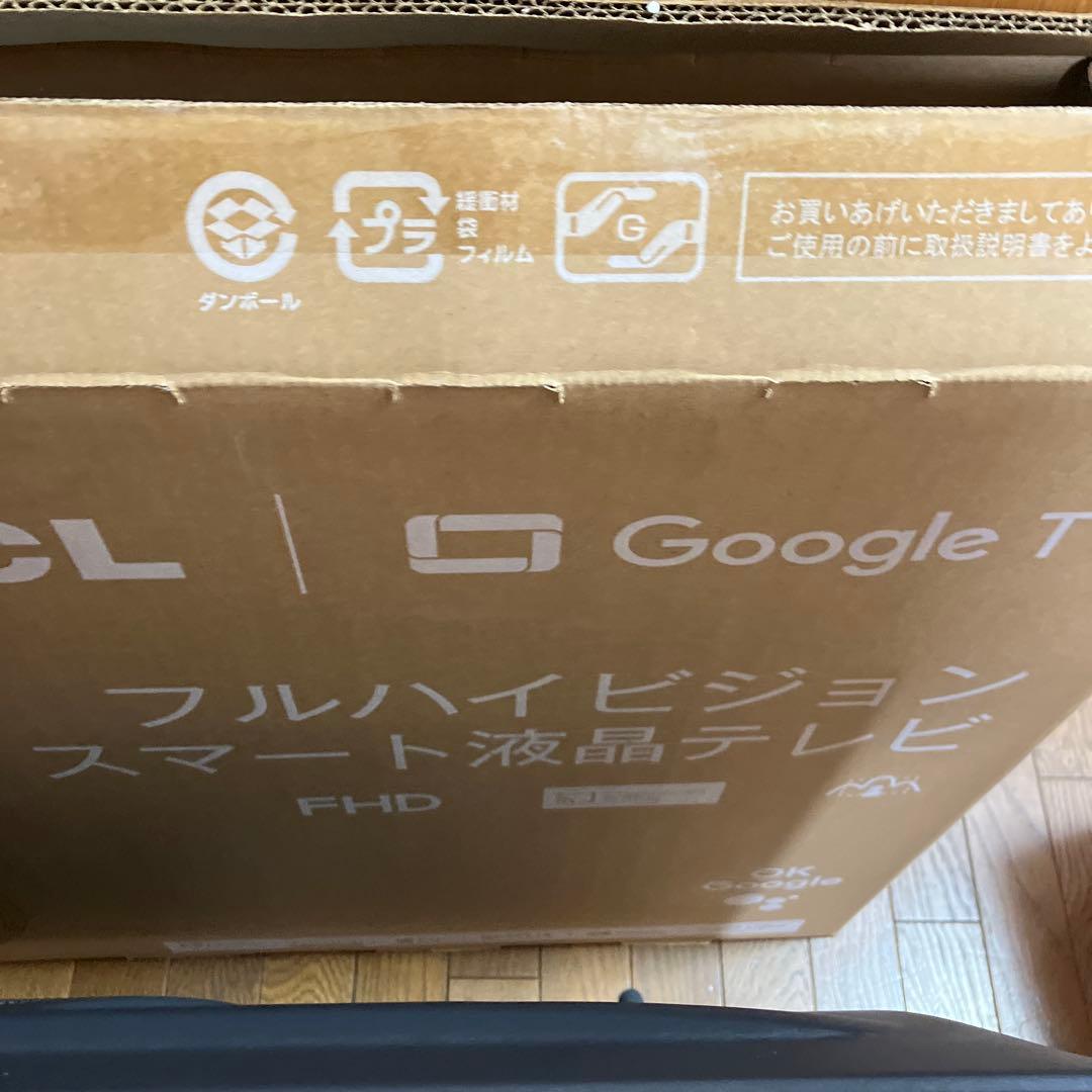超美品 液晶フルハイビジョンテレビ　TCL 40L5AG