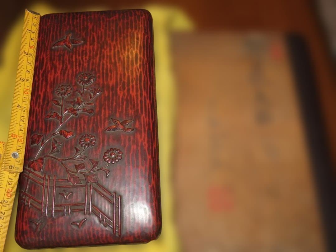 時代漆工芸【寸松堂 佐藤宗岳 造】共箱附・花鳥図　鎌倉彫文箱・蓋物 伝統工芸