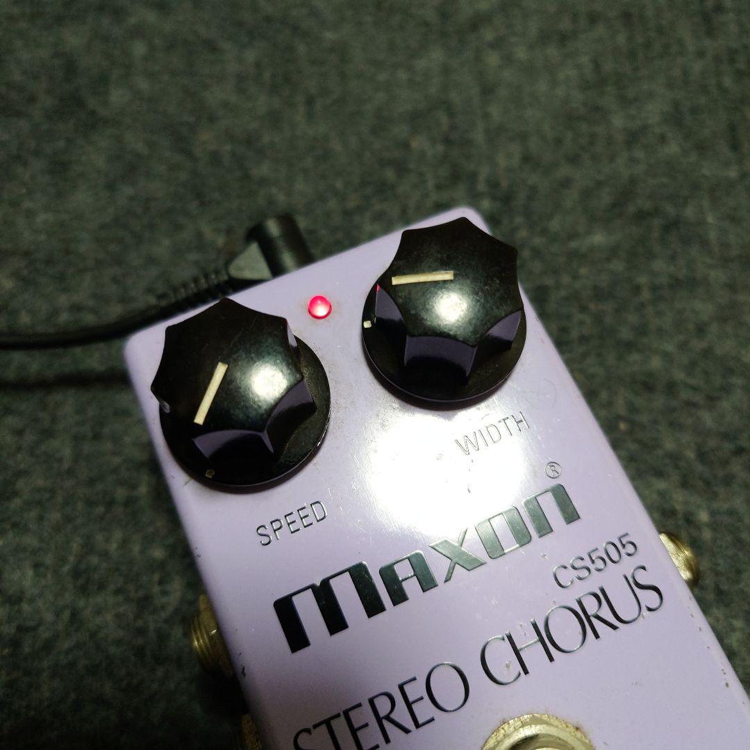 Maxon CS505 Stereo Chorus コーラス