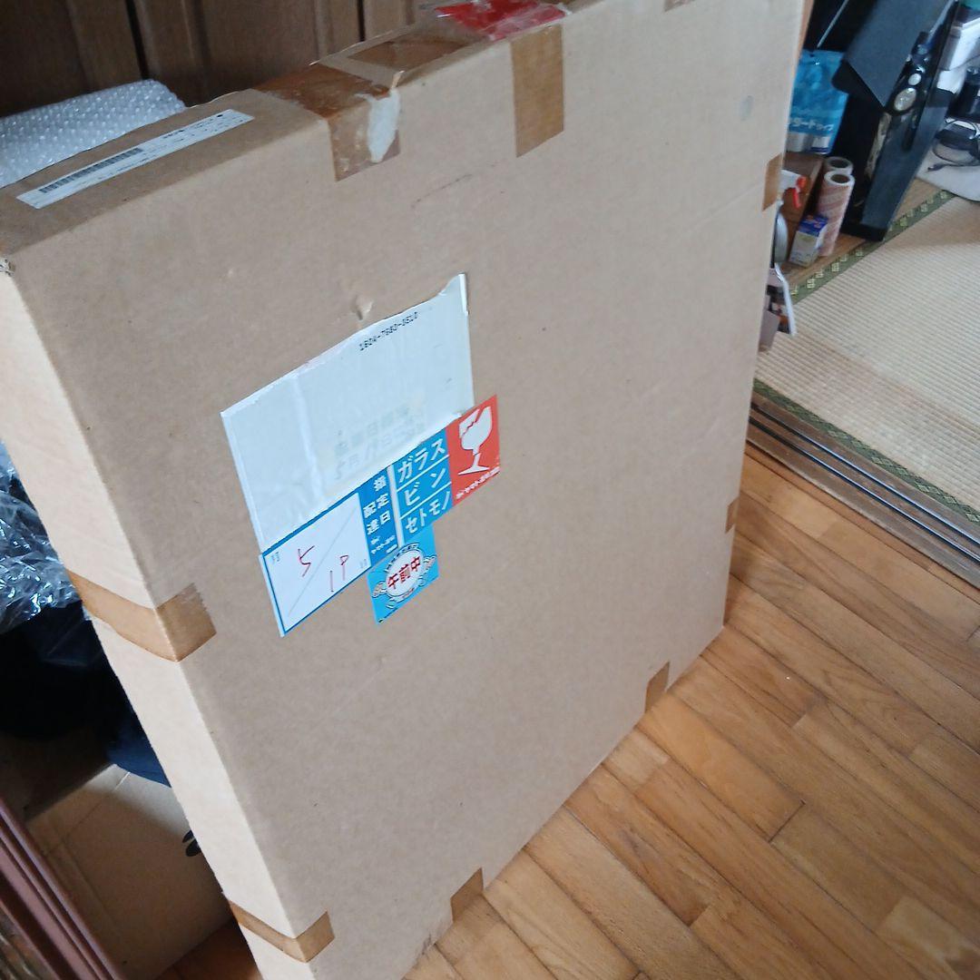 美品　ラッセン　ルビー　オブ　ザ　サウスパシフィック（S）178/200