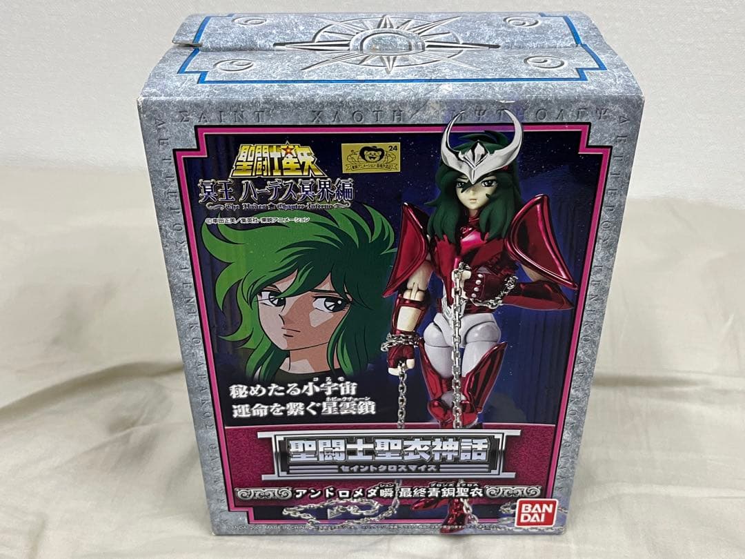 聖闘士聖衣神話　最終青銅聖衣　５体・ディスプレイスタンド　セット