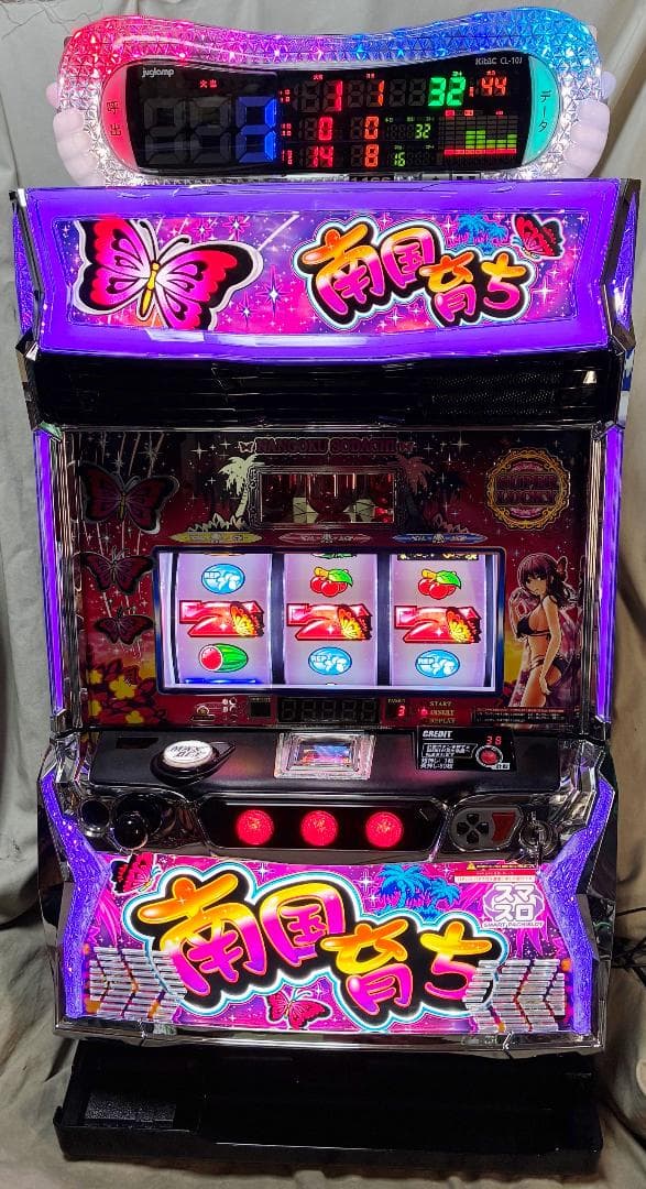 macyukiさま専用南国育ち☆カウンターなし、出力付き遊技可能ユニット付