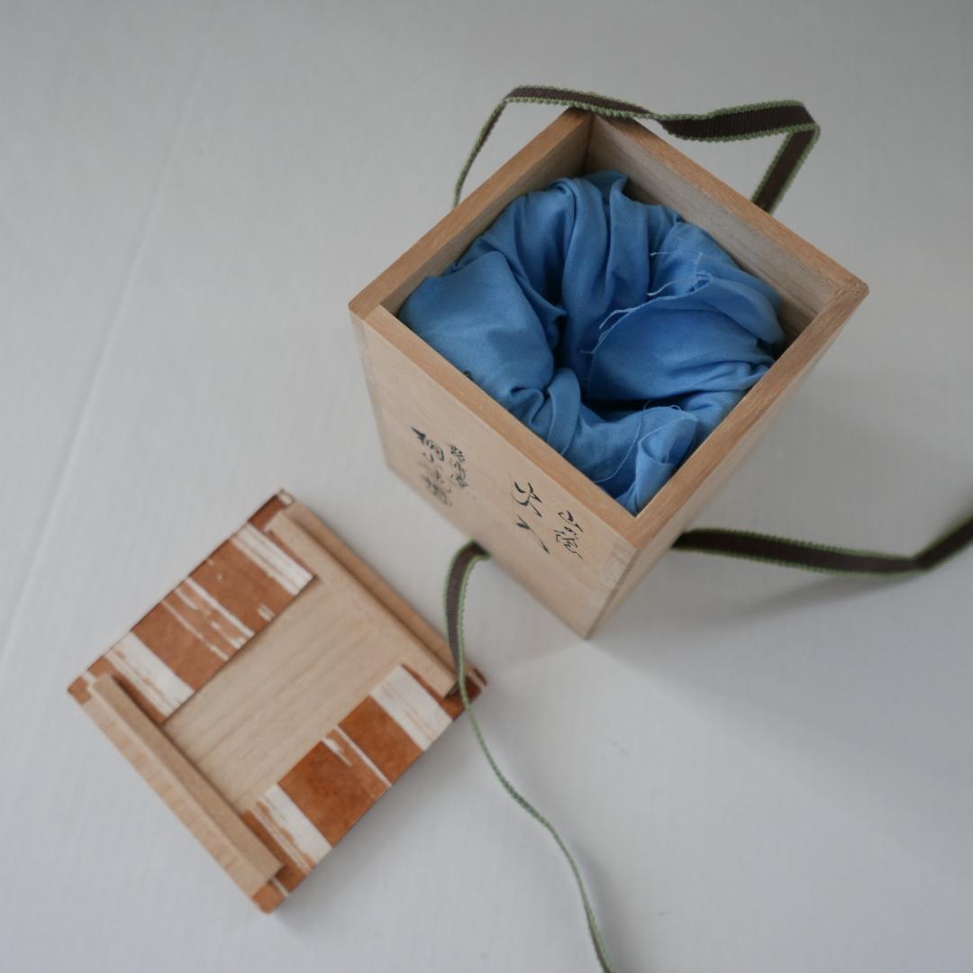 新品保管品☆和田桐山 琴浦窯 桐山造 火入れ☆山の絵 茶道具