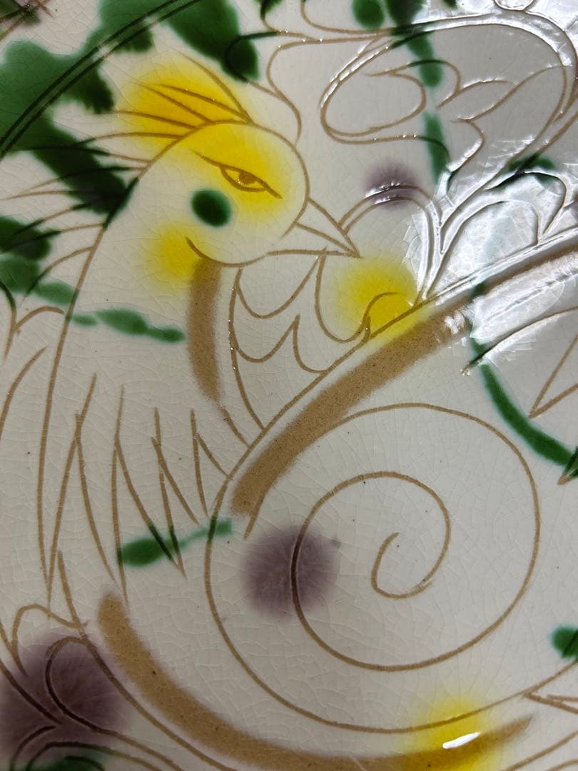 幸兵衛窯 人間国宝「加藤卓男」作　ペルシア三彩鳥文　大皿　希少