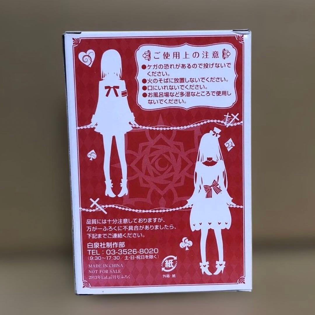 ヴァンパイア騎士 トランプ