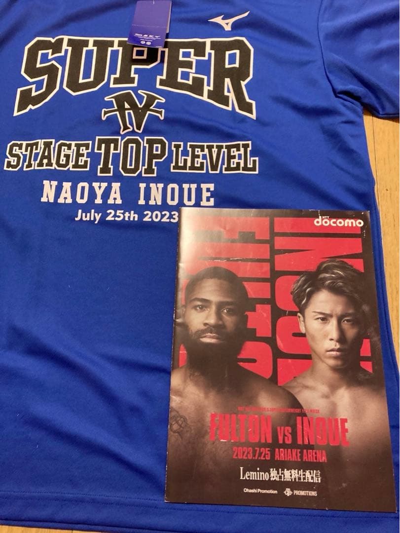 井上尚弥　後援会　Tシャツ　井上尚弥VSフルトン