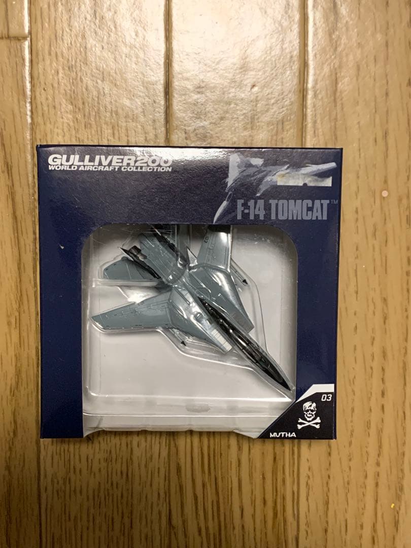 ガリバー　１/200　F-14B VF-103 ジョリーロジャース