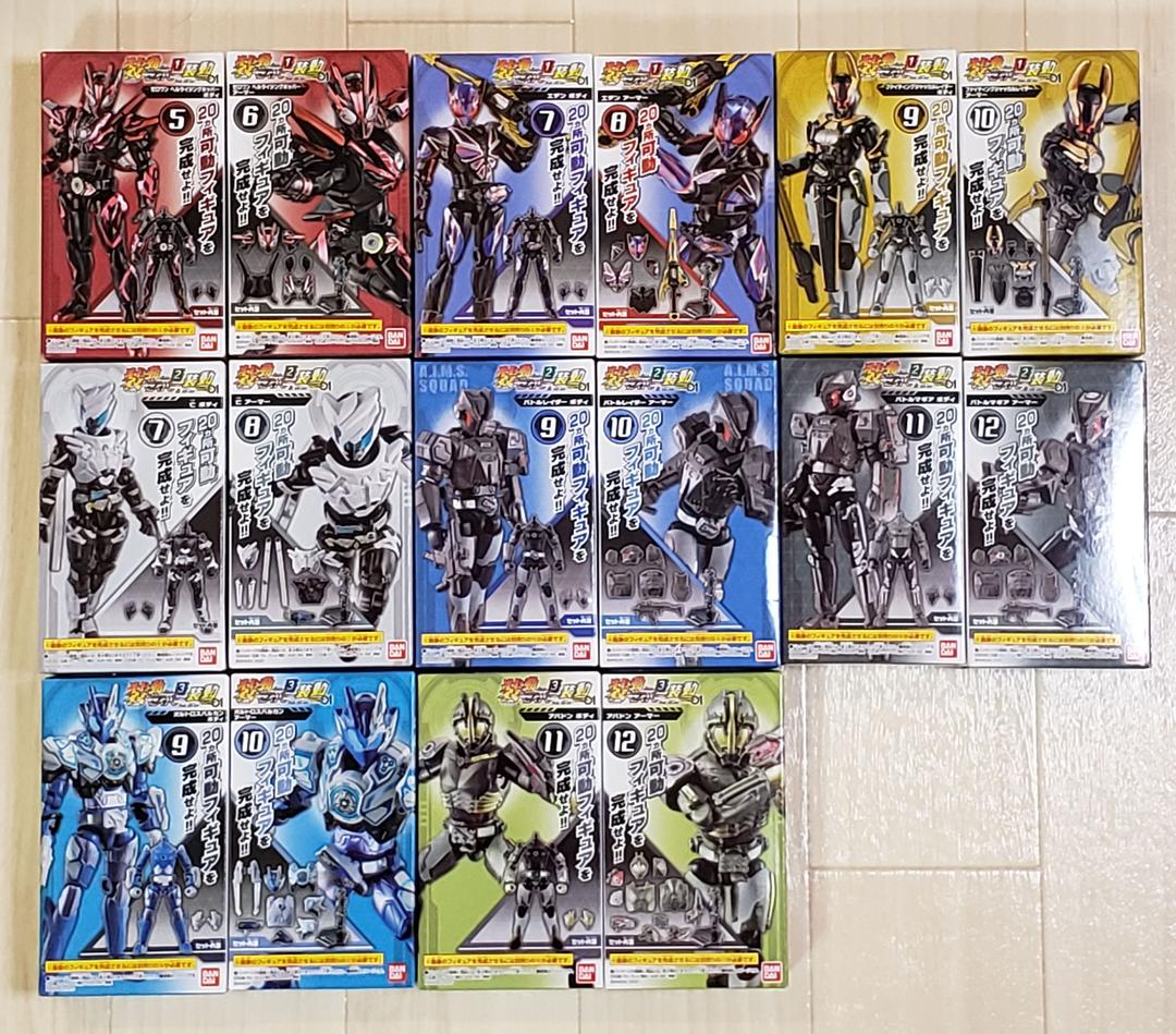 仮面ライダーゼロワン 装動AI&BOOK ほぼコンプリートセット