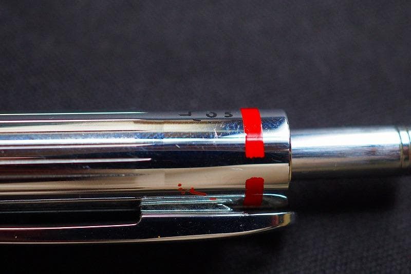 ロットリング rOtring Executive 4in1 多機能ボールペン
