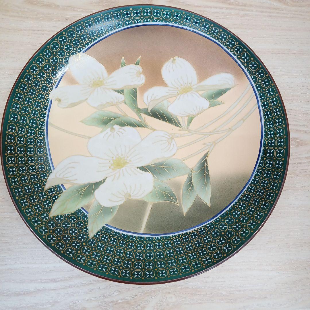 昭和天皇 御生誕百年記念 九谷焼 小紋花みずき飾皿 澤田富雄作