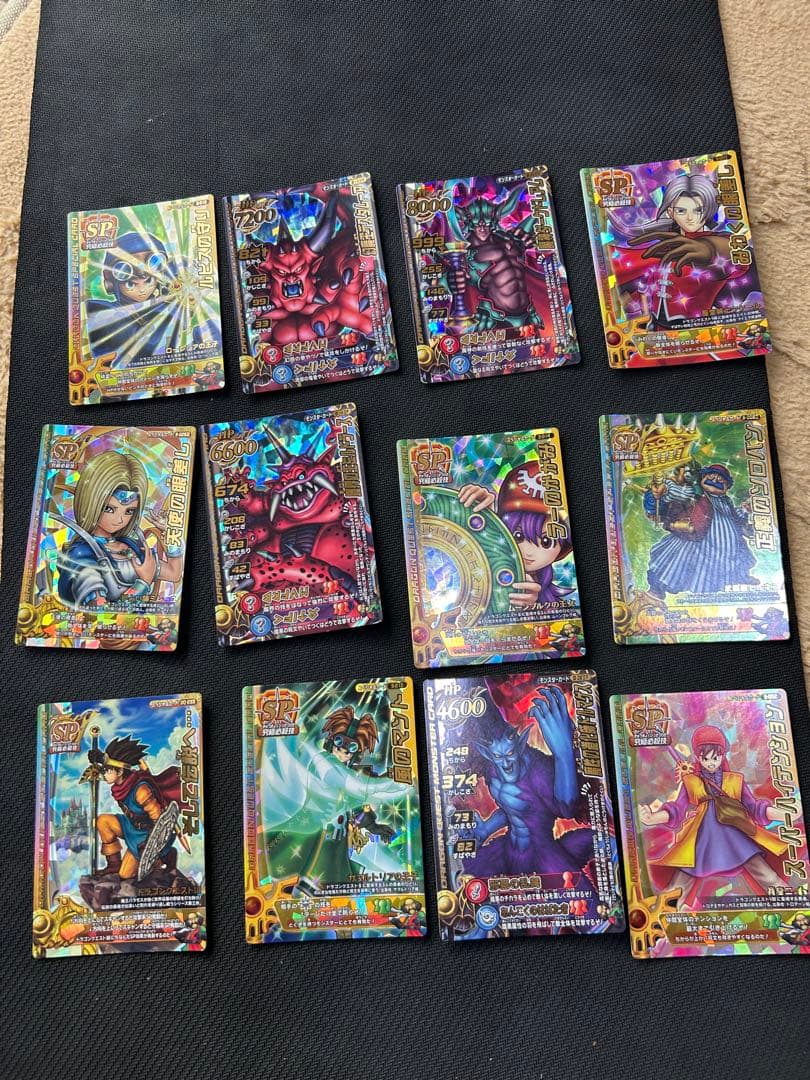 ☆*☆様 ドラゴンクエストバトルロード　レアカード