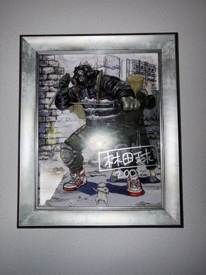 応募懸賞当選品　ドロヘドロ　林田球先生　直筆サイン