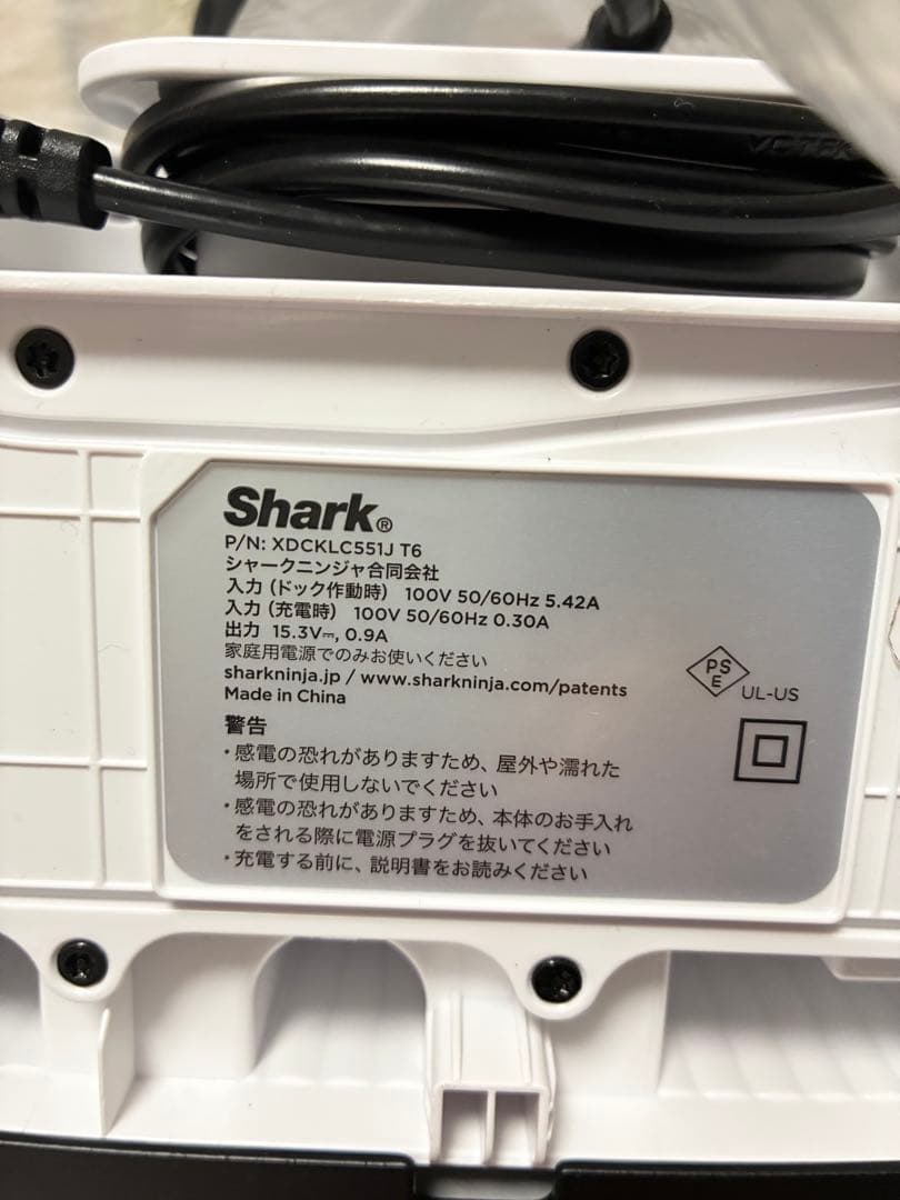 たっくん 【美品】Shark EVOPOWER 掃除機　LC501JGY