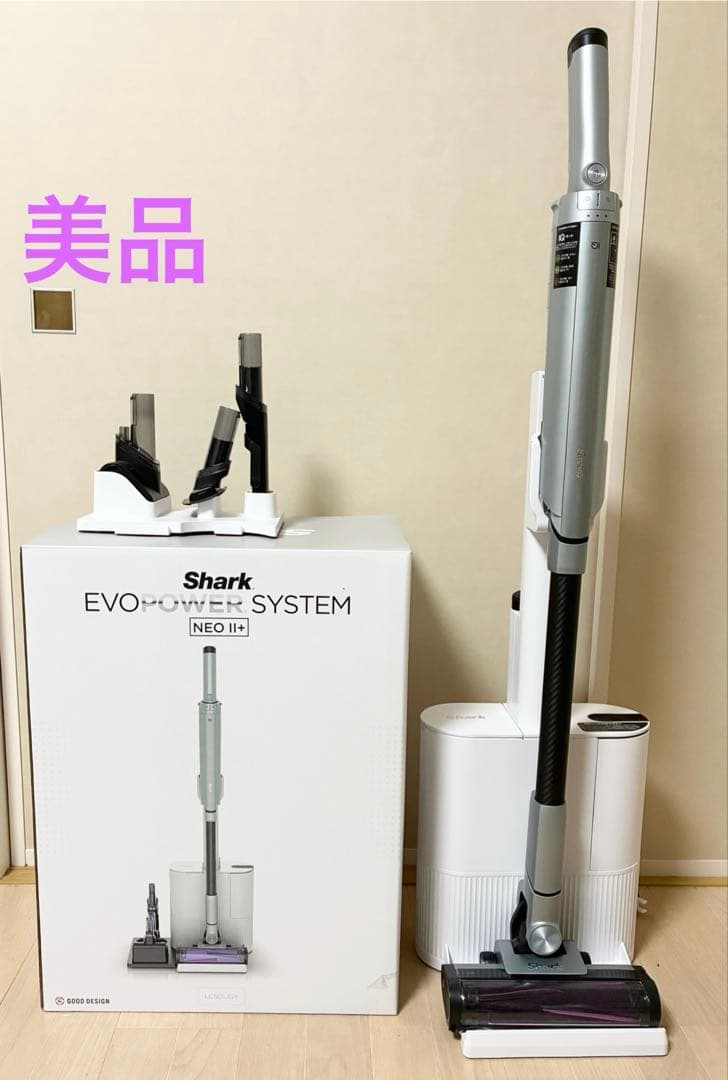 たっくん 【美品】Shark EVOPOWER 掃除機　LC501JGY