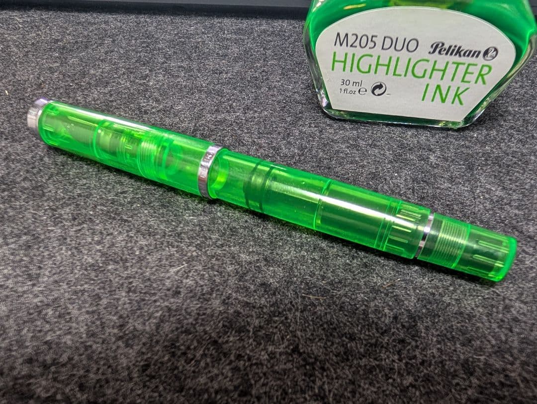 ペリカン万年筆 特別生産品 M205 DUO 蛍光グリーン