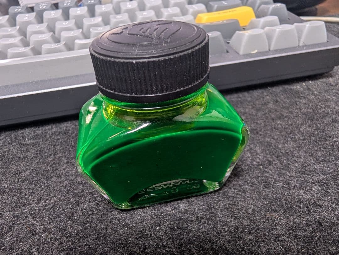 ペリカン万年筆 特別生産品 M205 DUO 蛍光グリーン