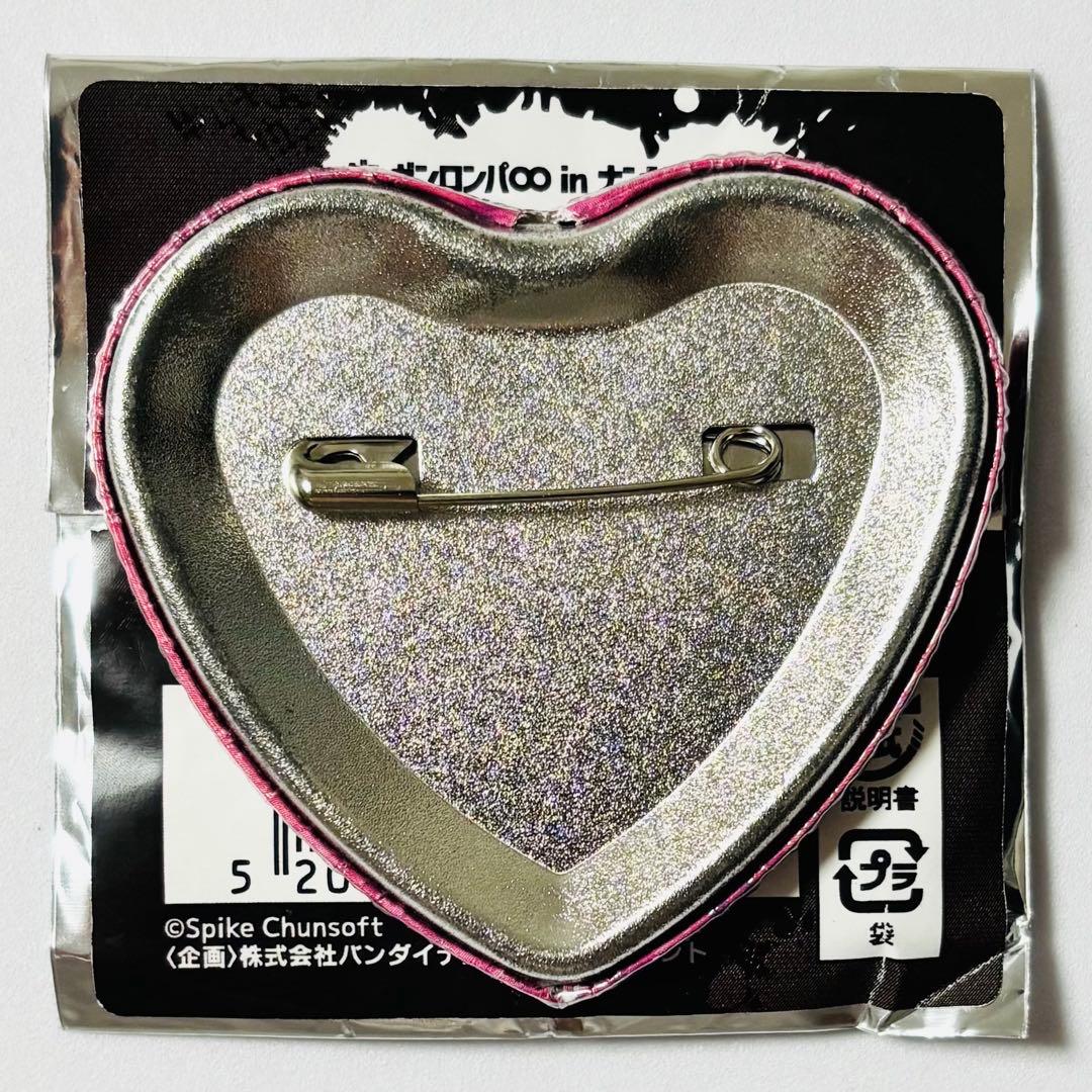 ダンガンロンパ ナンジャタウン テレ顔 照れ顔 ハート缶バッジ 江ノ島盾子 偽