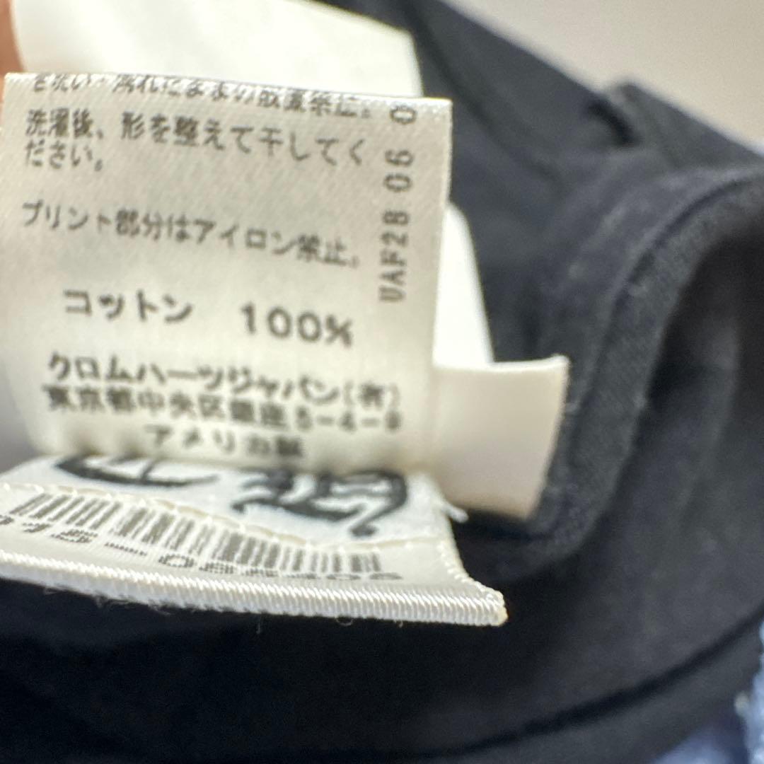 クロムハーツ オフホワイト M Tシャツ TOKYO限定 東京