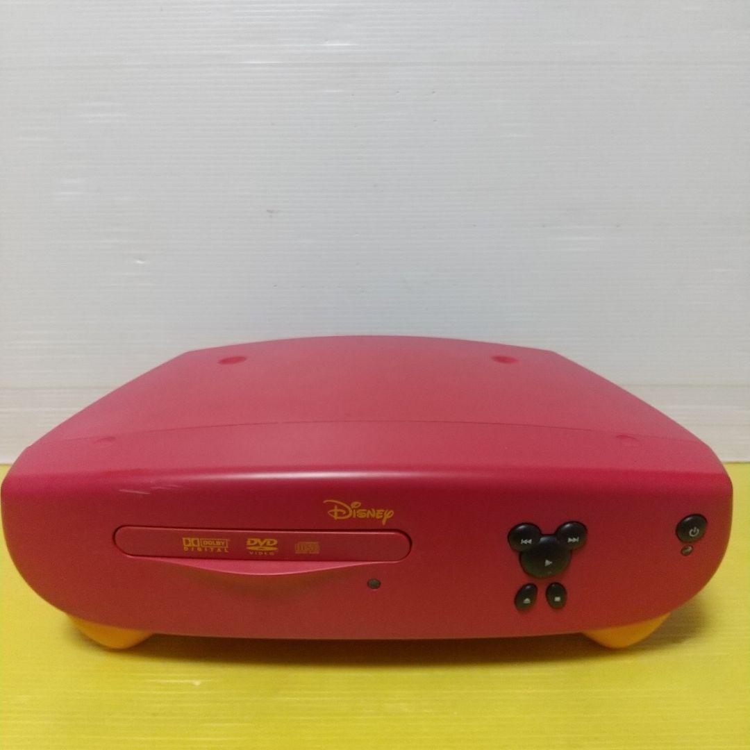 【レトロ】ディズニー DVD/CDプレーヤー