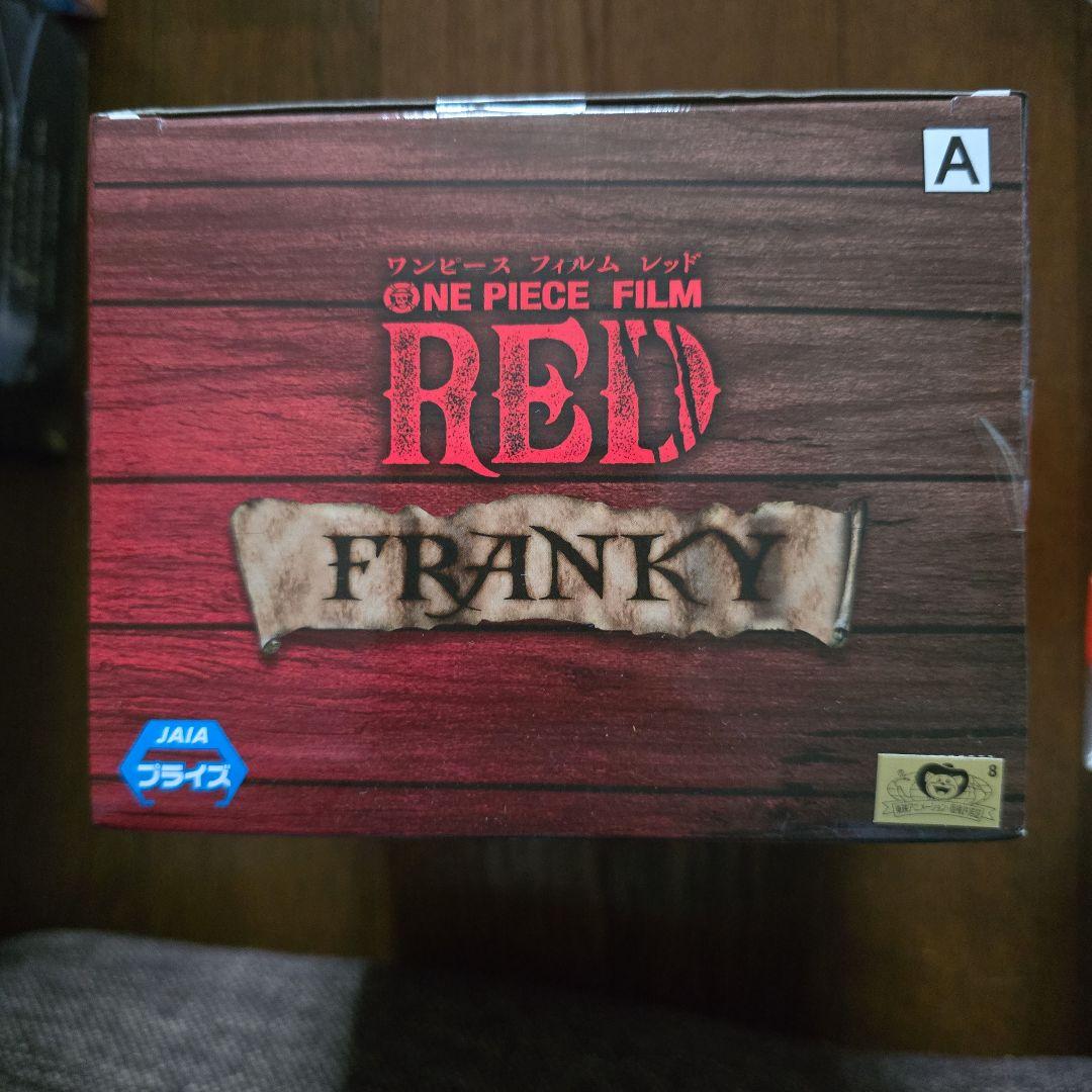 ONE PIECE FILM RED BF-37 フランキー　フィギュア