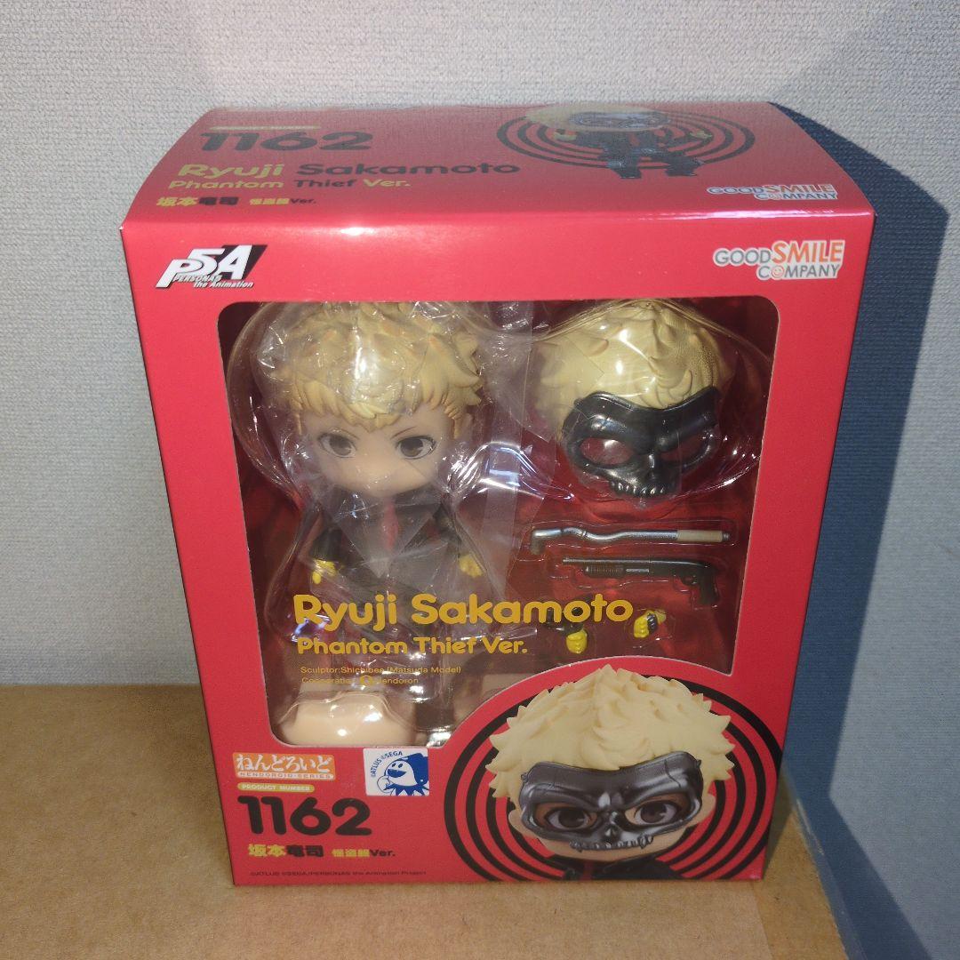 ねんどろいど 坂本竜司 怪盗服Ver　ペルソナ　新品未開封