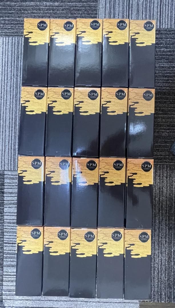 鬼滅の刃 SPM スーパープレミアムフィギュア 竈門禰豆子 20個セット