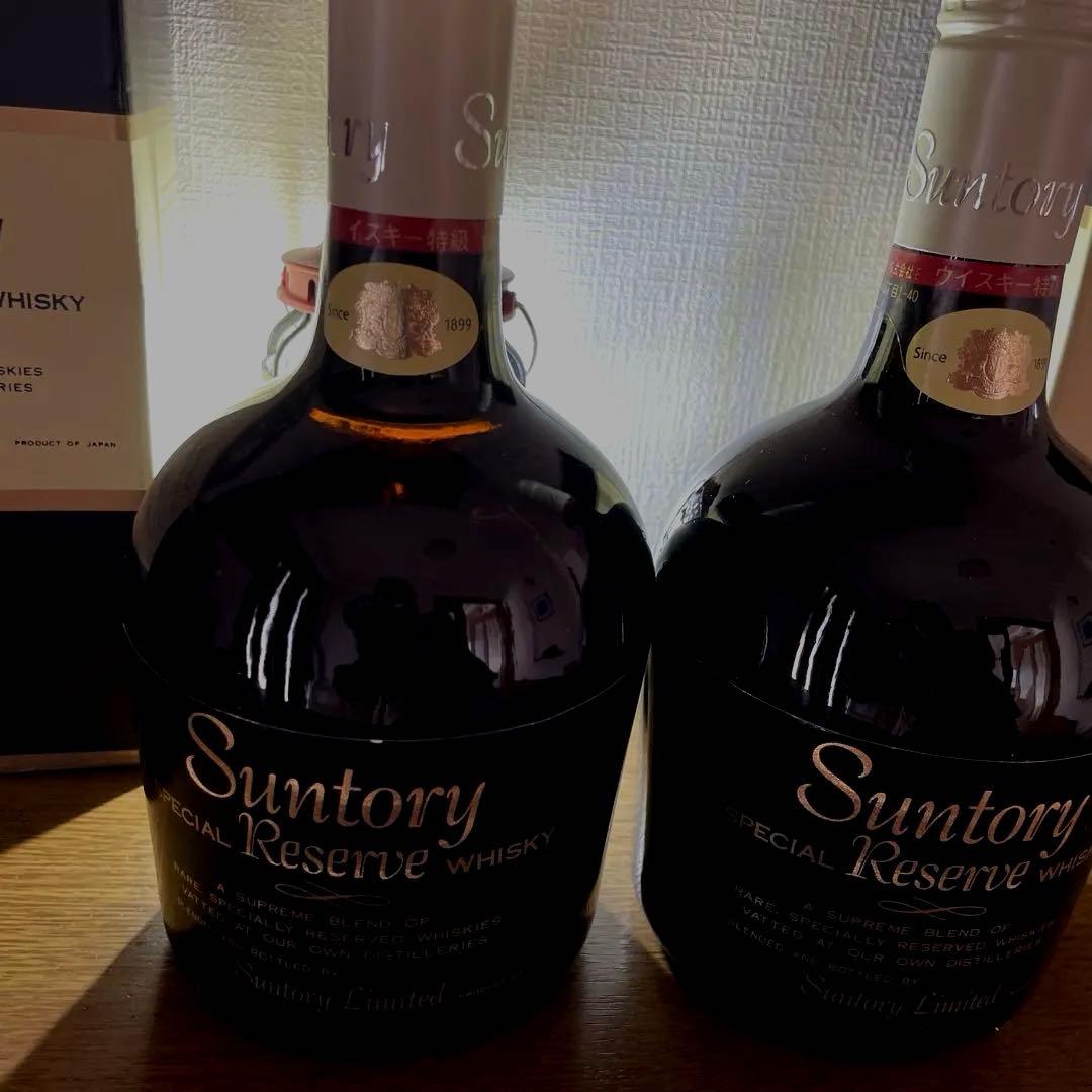 古酒　サントリー　スペシャルリザーブウイスキー　750ml 2本セット